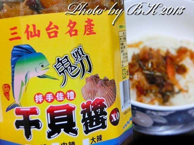 XO�ʱ�����÷�����������