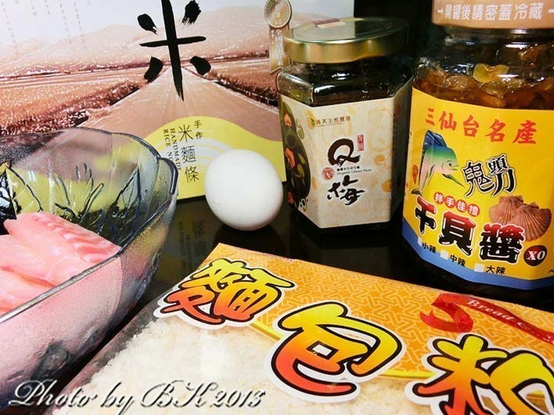 XO�ʱ�����÷�����������