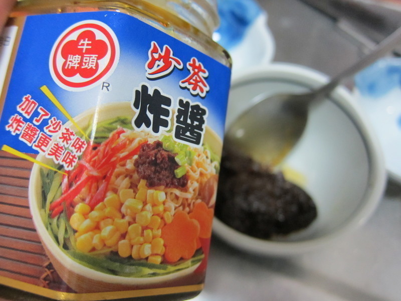 ɳ��ը���������ţͷ�ƶ������衻������