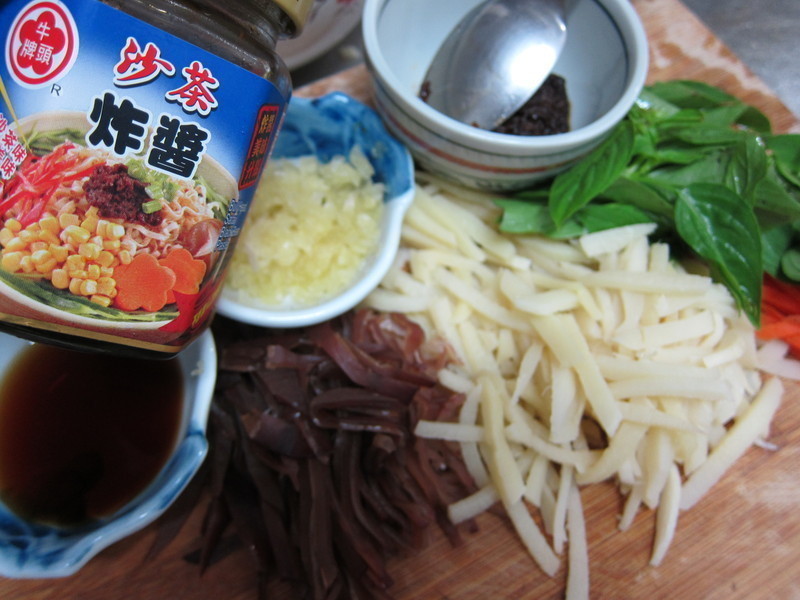 ɳ��ը���������ţͷ�ƶ������衻������