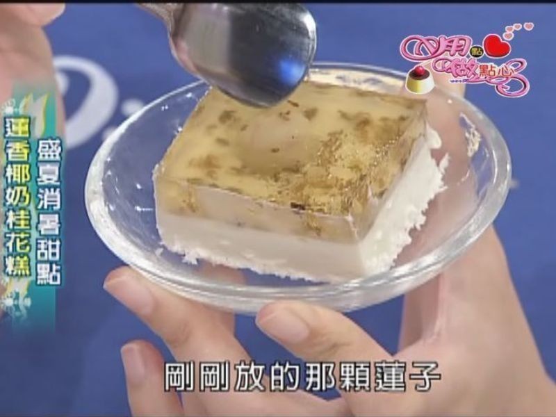 ����Ҭ�̹𻨸������