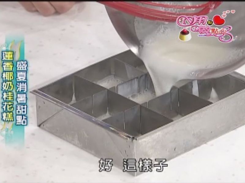 ����Ҭ�̹𻨸������