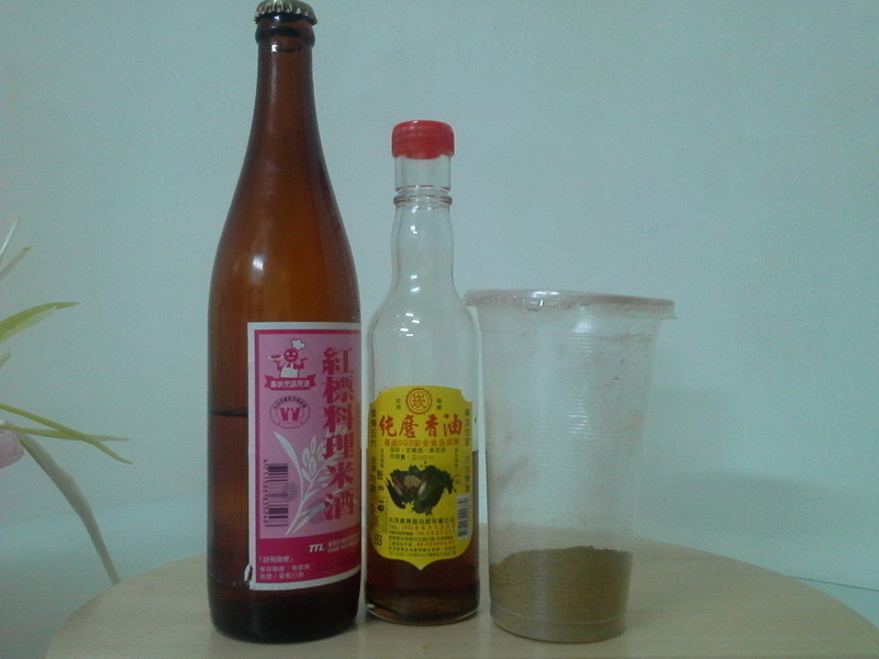 �»����ȵ�����