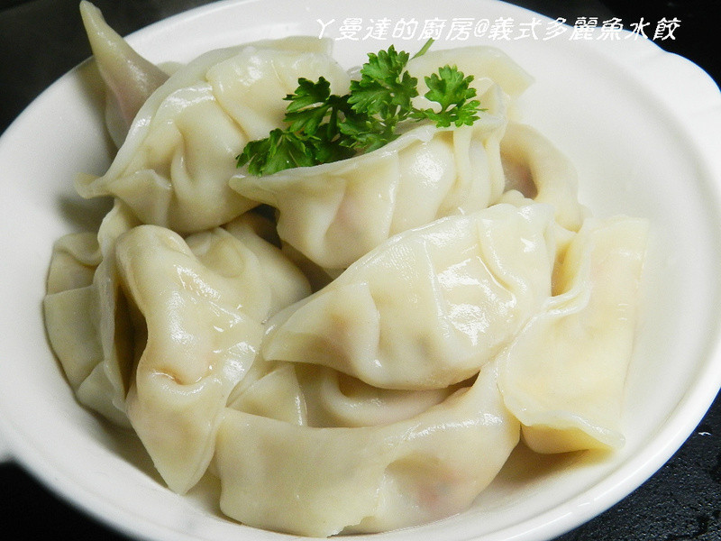 义式多丽鱼水饺的做法