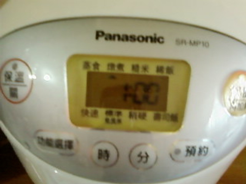 ����ѩ���⟉��������