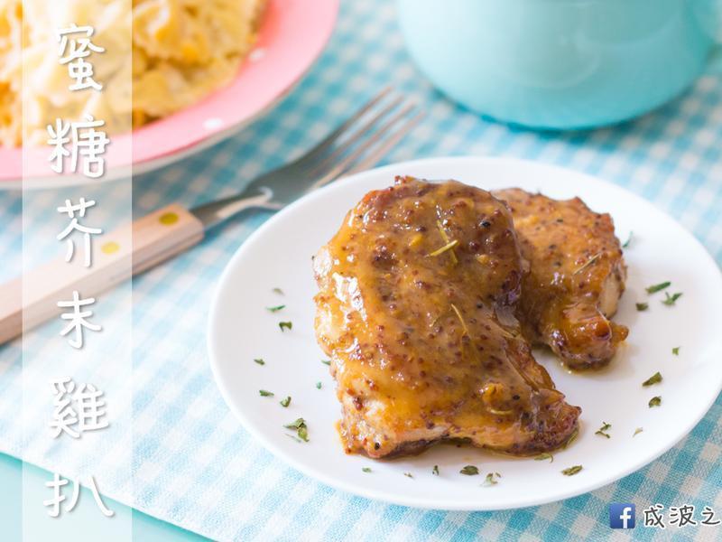 ���ǽ�ĩ���ŵ�����