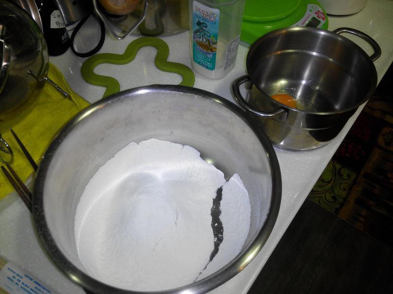 ݮ�����ҵ�����