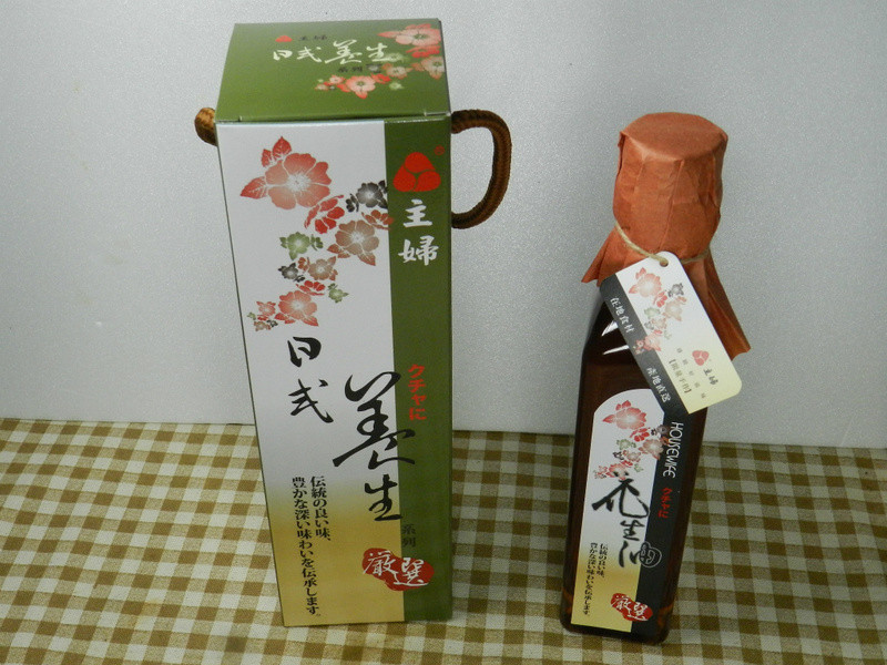 ��ը���������