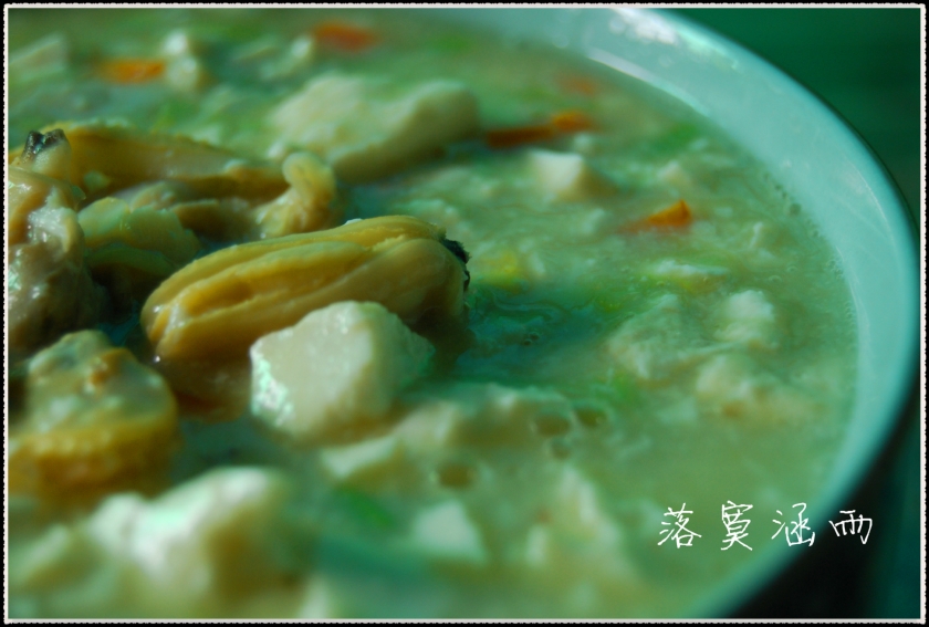 �����̵�������������