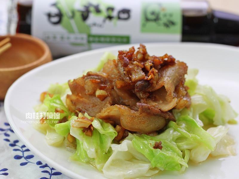 ¸ÊÀ¶ÏãËâ°èÈâÆ¬¡¾´ãÄð½ÚÆøÊ³Æ×¡¿µÄ×ö·¨