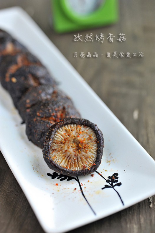 ��Ȼ���㹽������