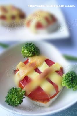 ֻ��8���ӵ�����PIZZA������