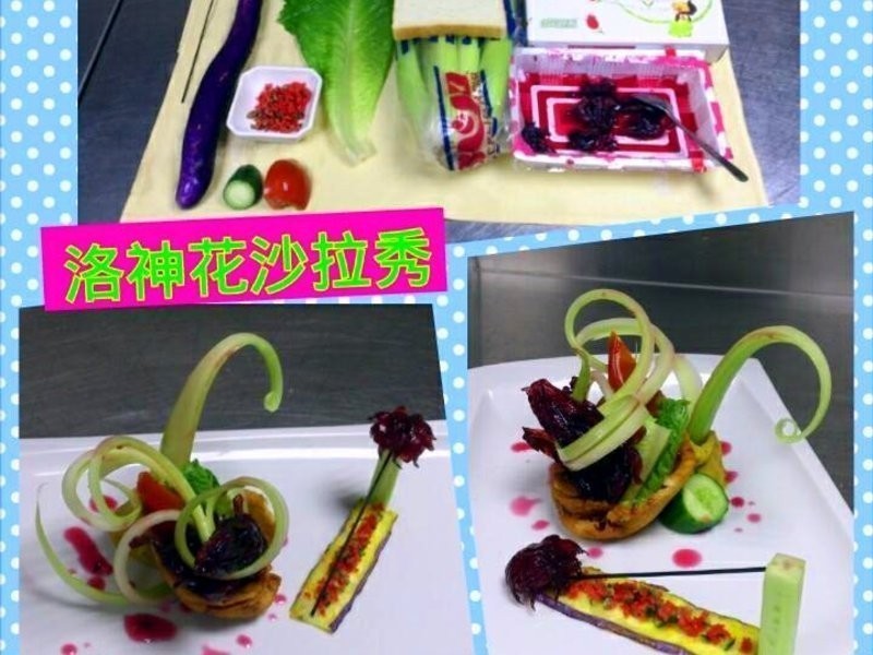 ����ɳ����(̨��ũ��������)������