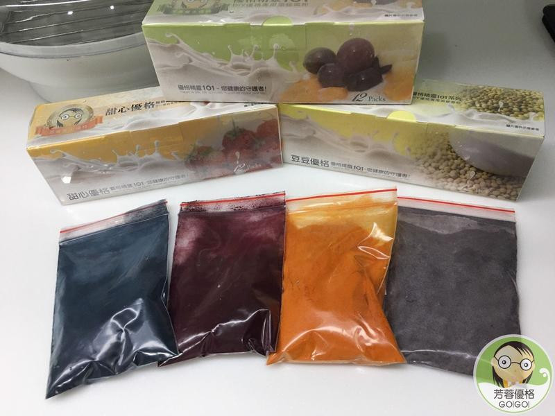 �Ÿ���ʳ�������