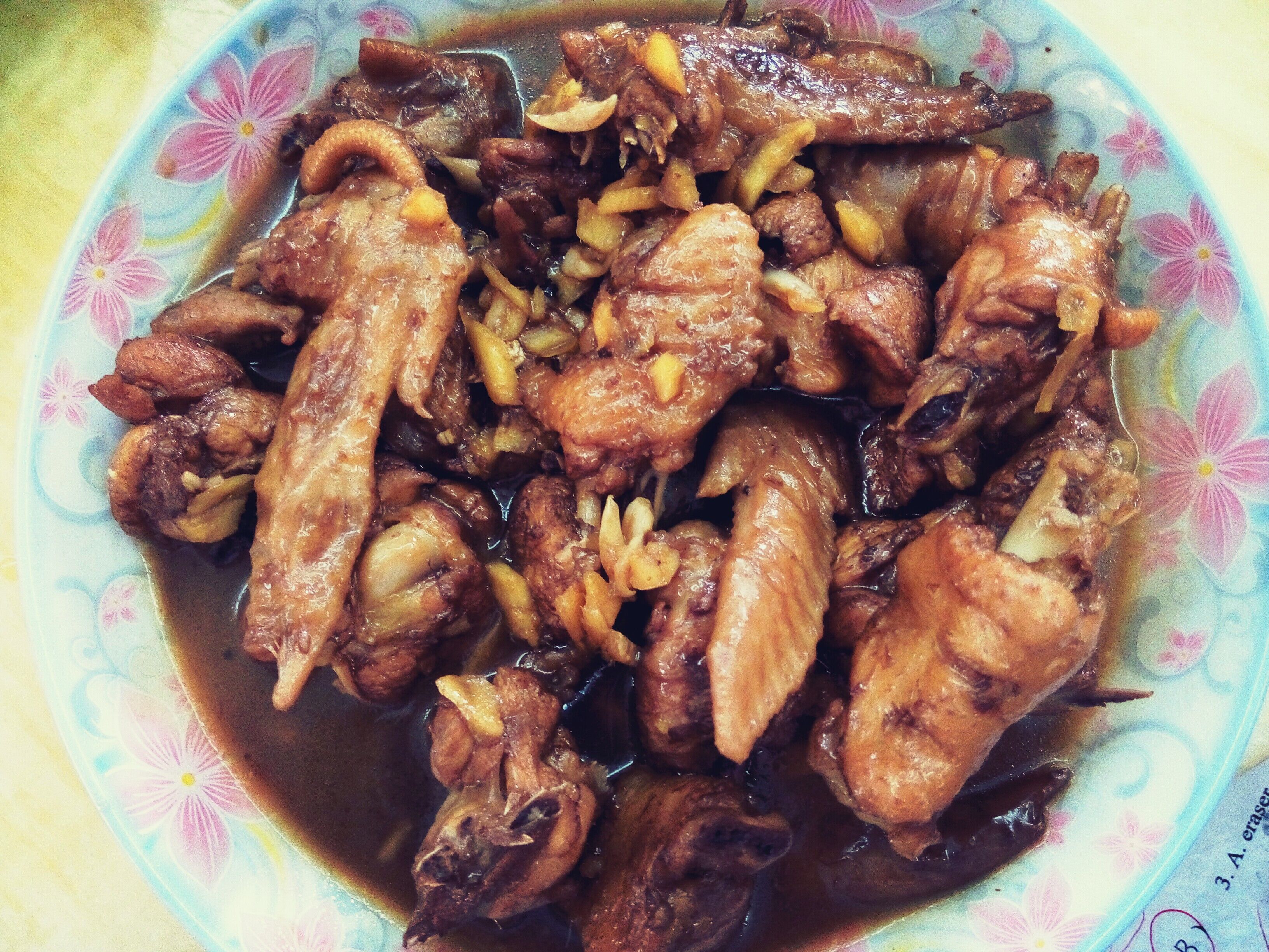 �ɘ��u������