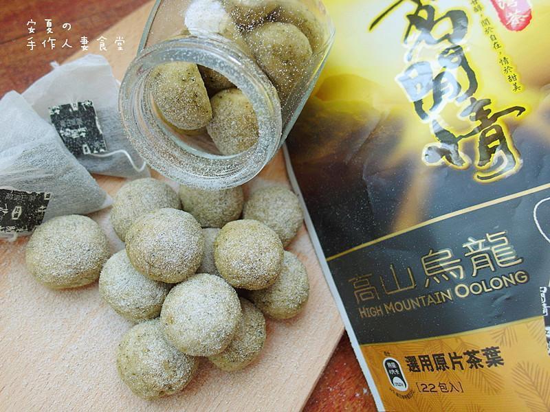 ����ѩ����ɵ�����