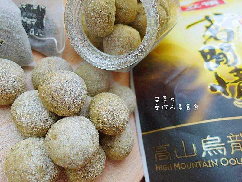 ����ѩ����ɵ�����