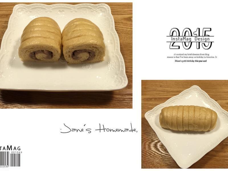 黑糖芋泥卷的做法