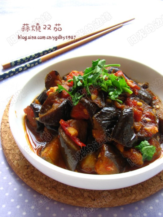 蒜烧双茄的做法