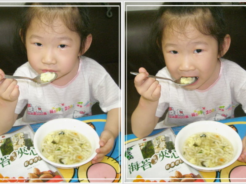 ��̦��������桸Ԫ��ɽ��̦��������