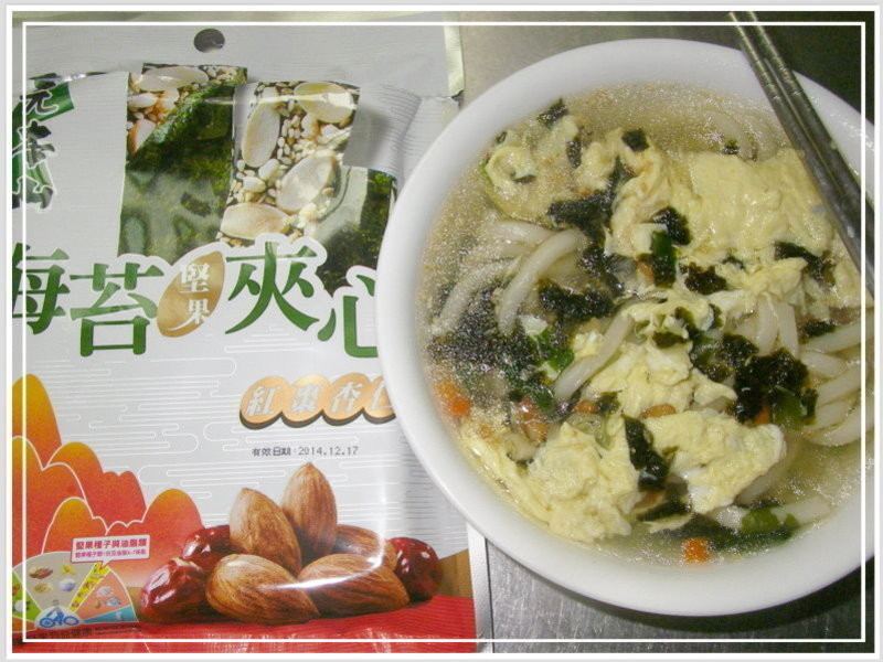 ��̦��������桸Ԫ��ɽ��̦��������