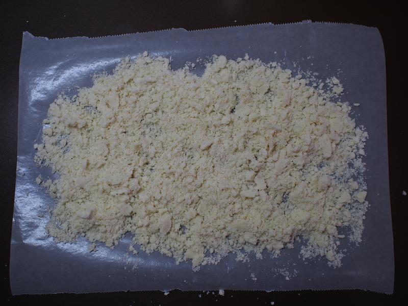 õ���ݮ�����ҵ��������