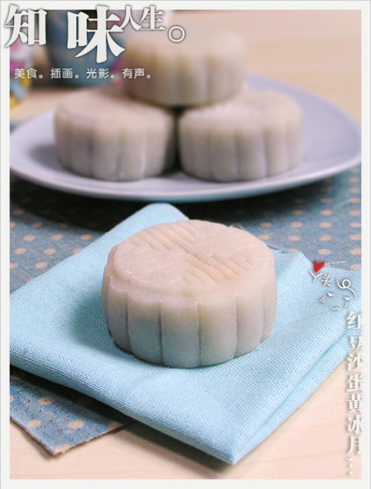 �춹ɳ���Ʊ��µ�����