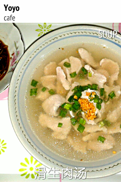 ������Ƭ��������