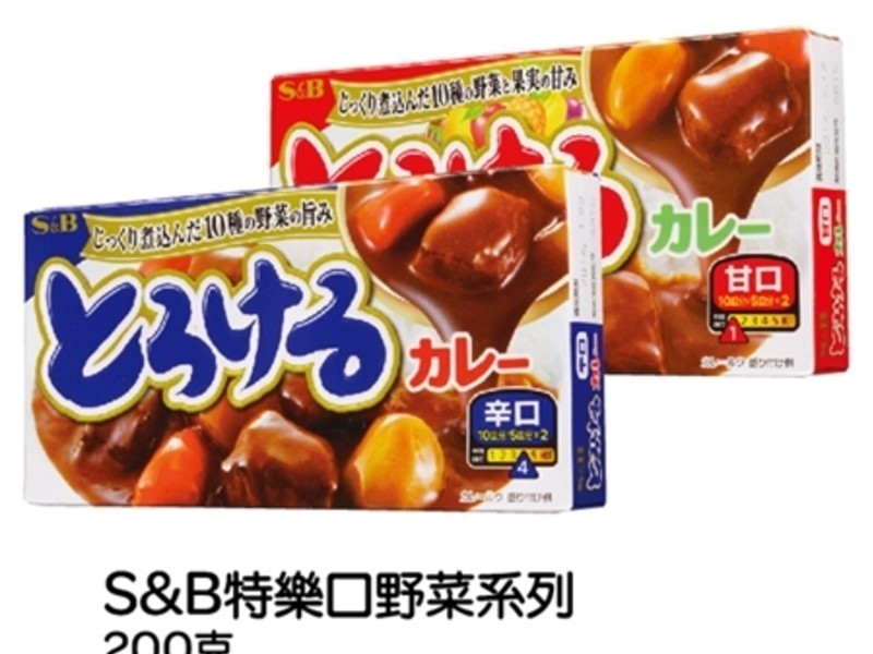 ̨�����⡷������÷����������