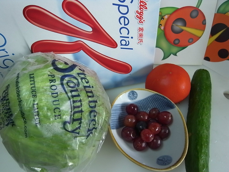 ��Special K����Թ�������ʳ��~�ͷ���ʴ�Ƭɳ��~������