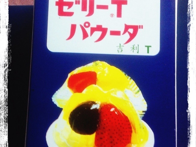 �������ȶ�������