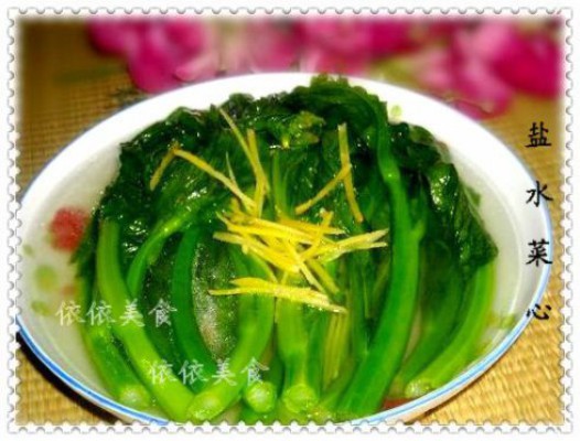 ��ˮ���ĵ�����