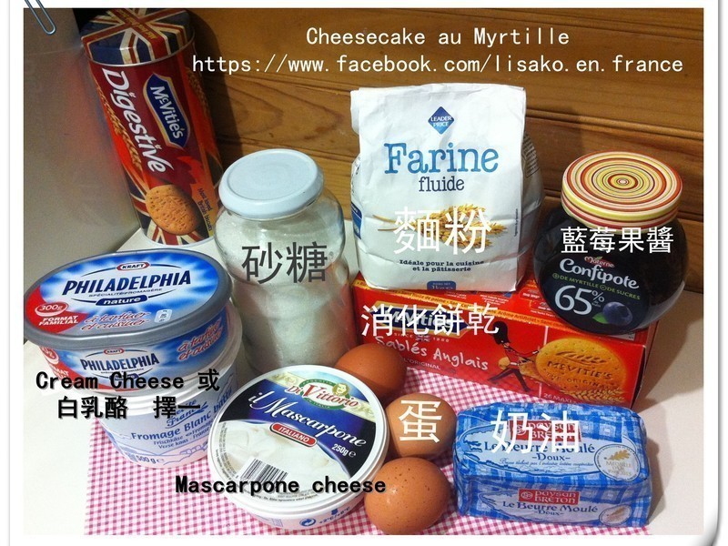 ������ݮ���ҵ��������