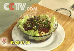 �ϴ׻����׵�����