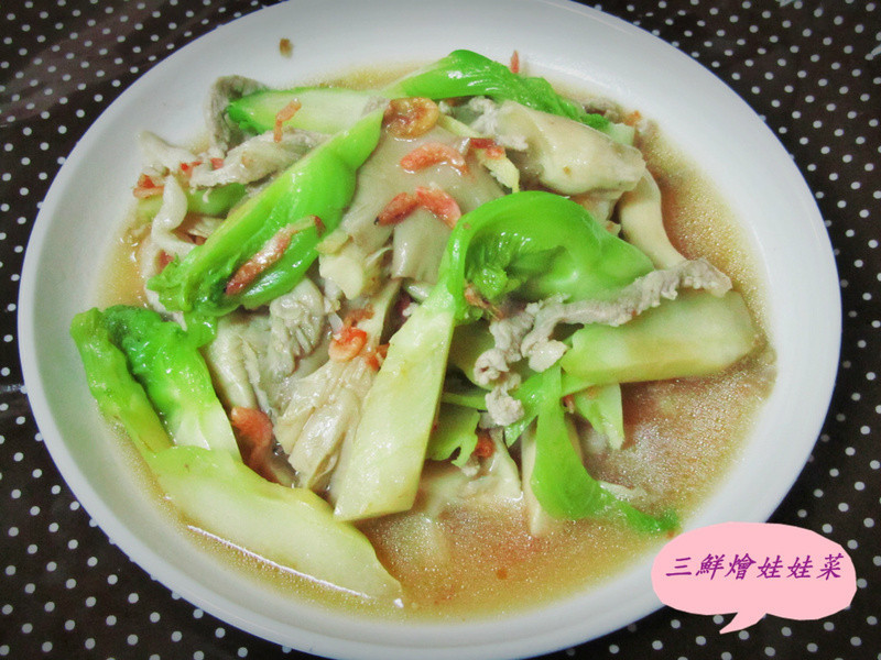 ���ʻ����޲˵�����