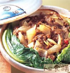 ɳ��ţ���ҷ�������