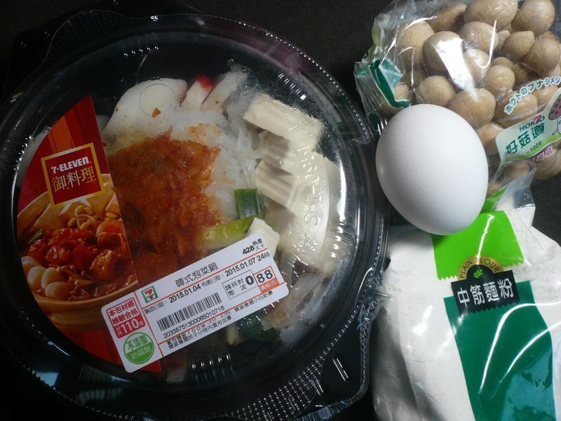 �Ҹ���ζ�ݲ˹�-С��ʳ�ûؼ��������