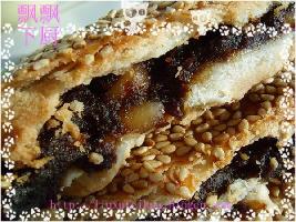 枣泥麻饼的做法