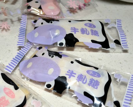 ��Խݮţ���ǵ�����