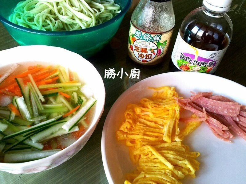 ʤС�����ͷ�������桿������