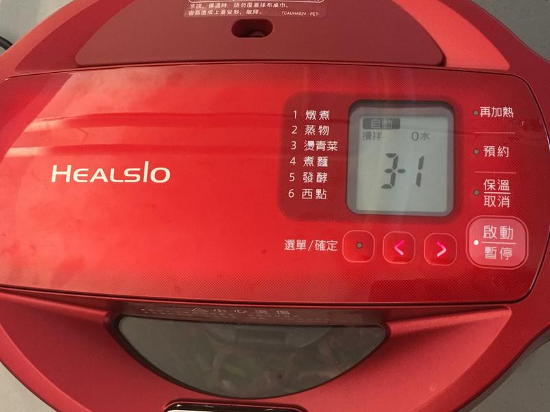 ���Ĳ˳�ţ��˿������