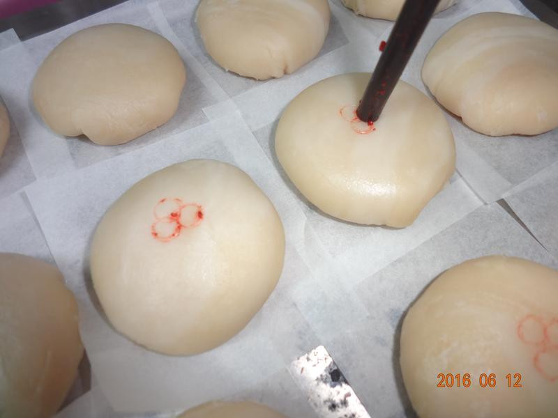 �����̶��յ�����