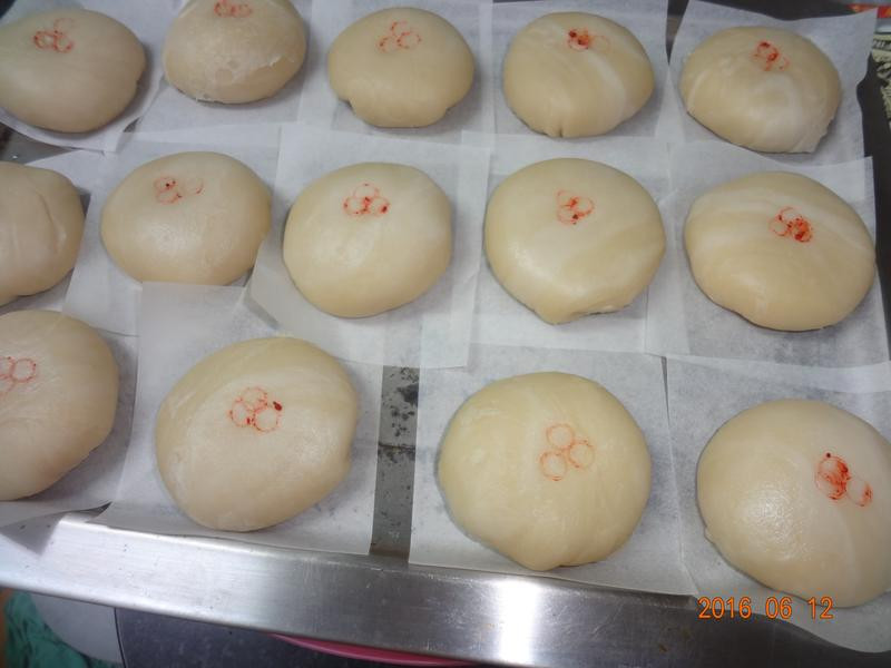 �����̶��յ�����