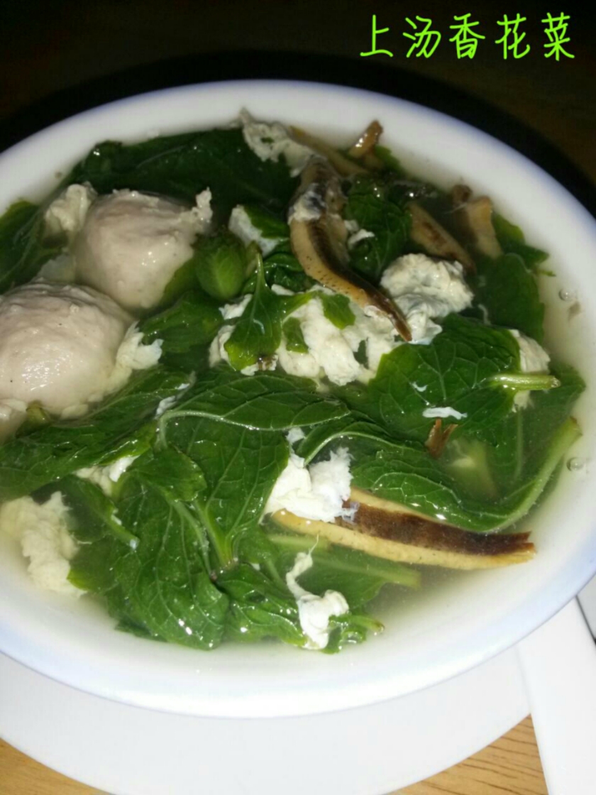 �����㻨�˵�����