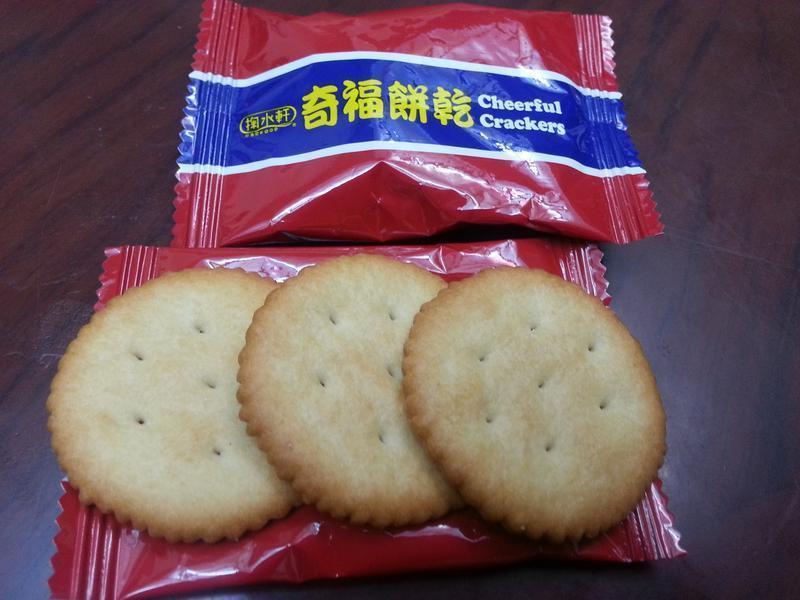 ������������(������~�渣���ɰ�)������