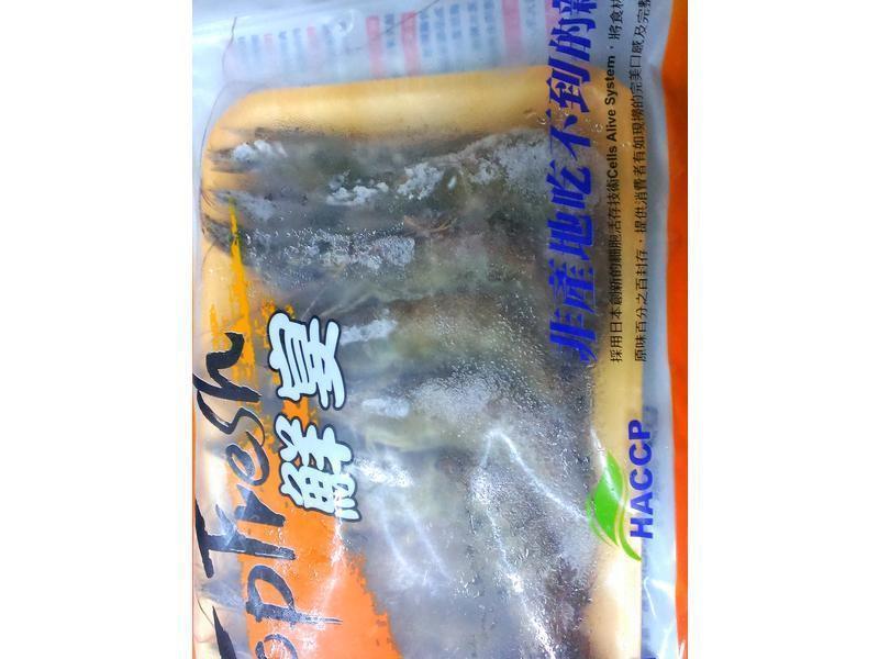 ��ɱ����֭Ϻ�������