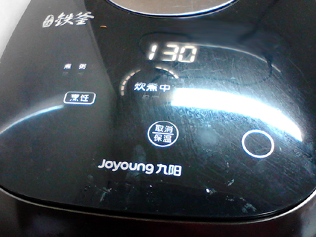 ��θ��������С���������