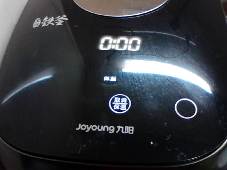 ��θ��������С���������