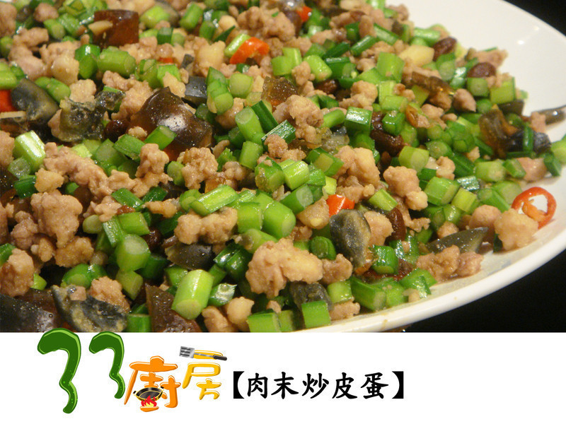 ��ĩ��Ƥ��������