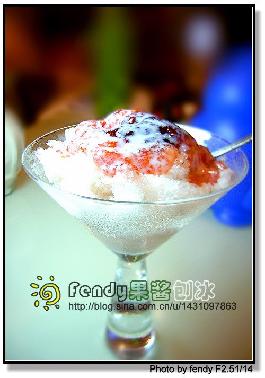 果酱刨冰的做法